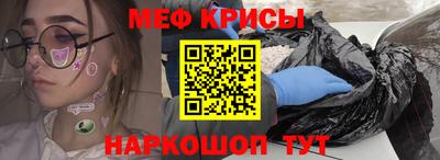 марихуана Кимры