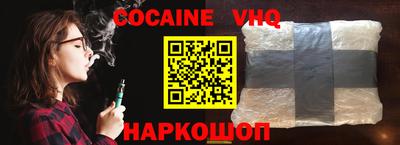 мдпв Кингисепп