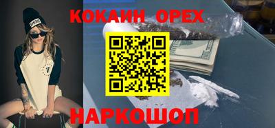 марихуана Кимры