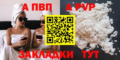 марихуана Кимры