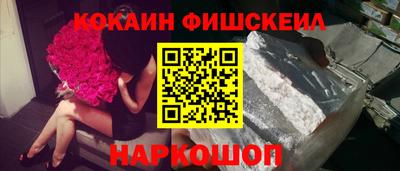 марихуана Кимры