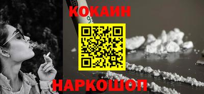 марихуана Кимры
