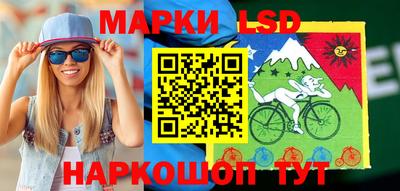марихуана Кимры