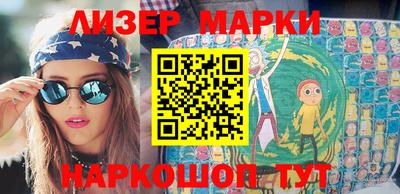 марихуана Кимры