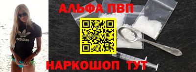 стаф Кинель