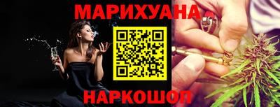 стаф Кинель