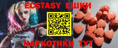 стаф Кинель