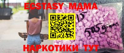 марихуана Кимры