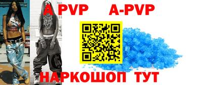 мдпв Кингисепп
