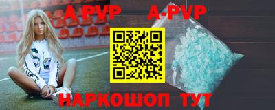 мдпв Кингисепп