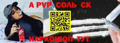 мдпв Кингисепп