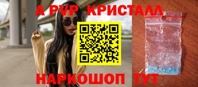 марихуана Кимры