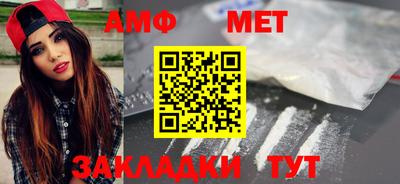 марихуана Кимры