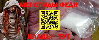 стаф Кинель