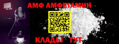 мдпв Кингисепп