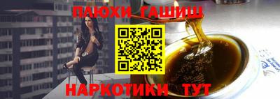 марихуана Кимры
