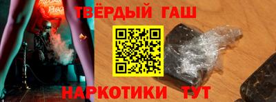 марихуана Кимры