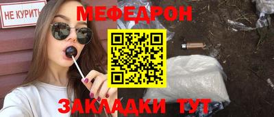 марихуана Кимры