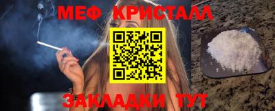 мдпв Кингисепп