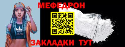 мдпв Кингисепп