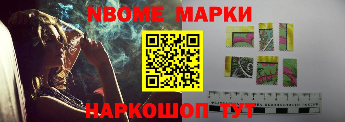 Заречный  LSD-25 экстази ecstasy  гидра ТОР  ЛСД экстази кислота  Вход с VPN 